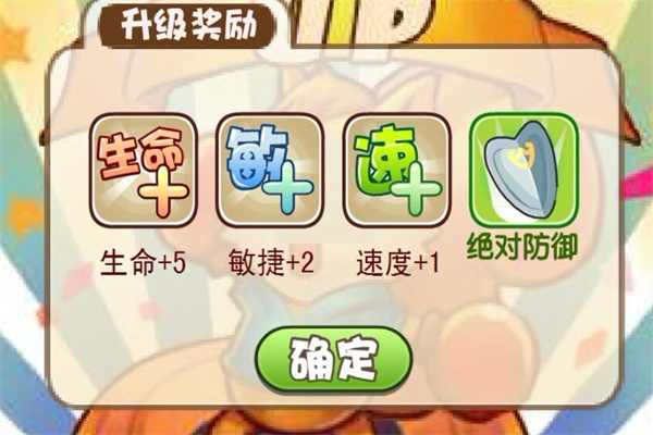 优视电子游戏定制开发