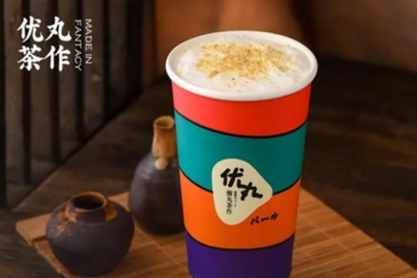优丸茶作