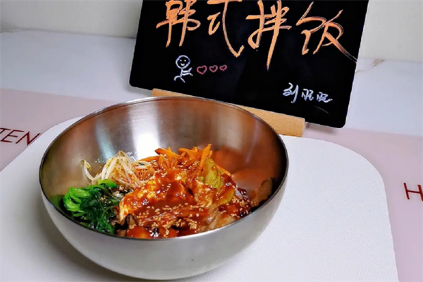 秀儿家韩式拌饭