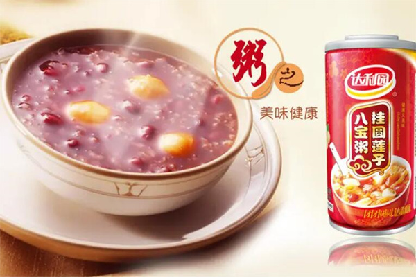 达利园八宝粥加盟