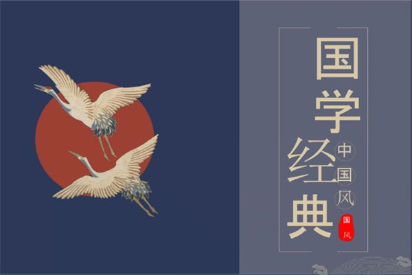 华习国学教师报考点