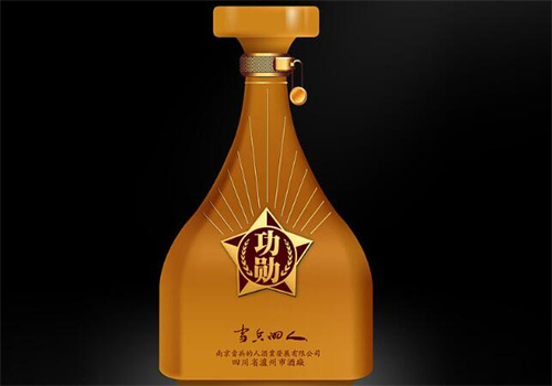 当兵的人酒业