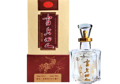 当兵的人酒业