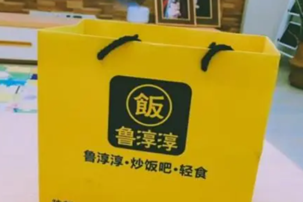 鲁淳淳炒饭吧