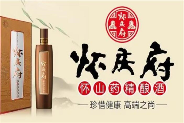 怀庆府加盟