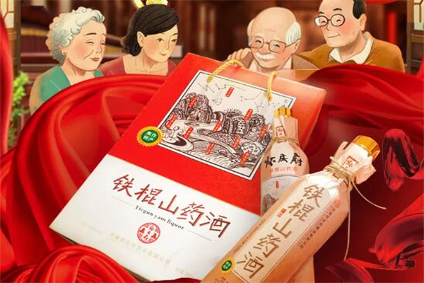 怀庆府加盟