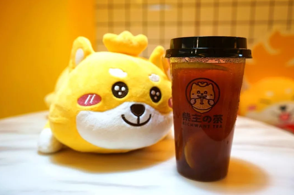 柴主便利店