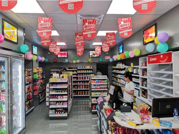 萌象优优便利店