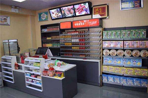 蒙乐购便利店