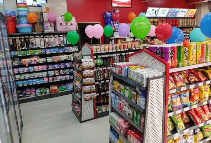 美力元便利店