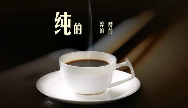 每天咖啡