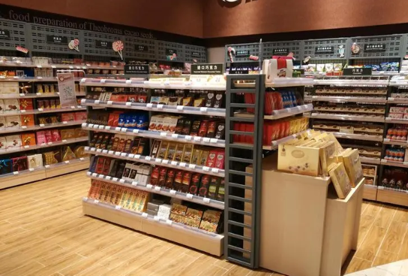 忆佳便利店