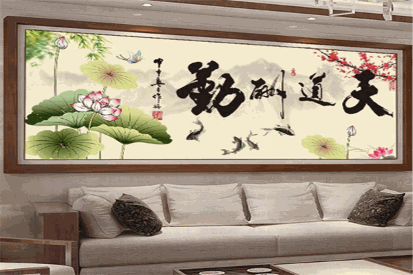 超凡十字绣