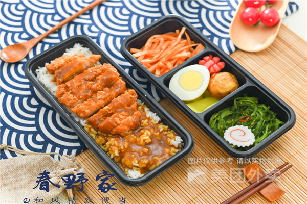 春野家和风精致便当