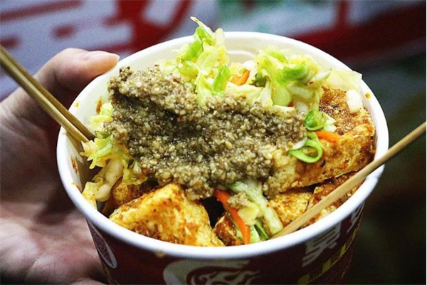 王老五臭豆腐