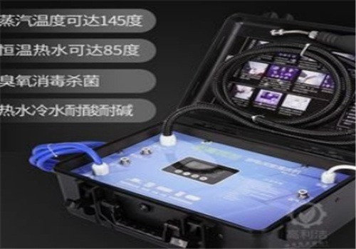 高利洁大型油烟机清洗