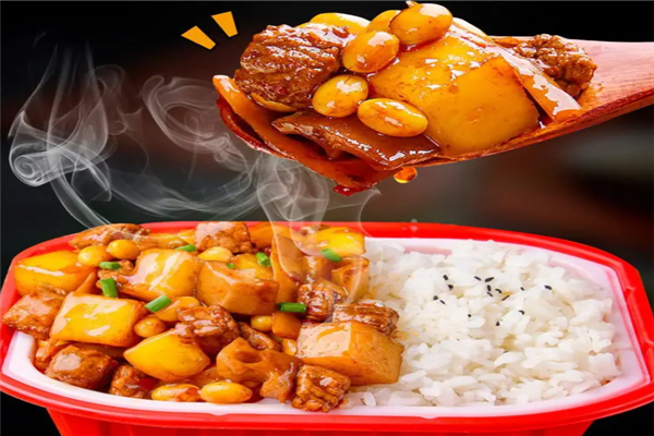 即食便当