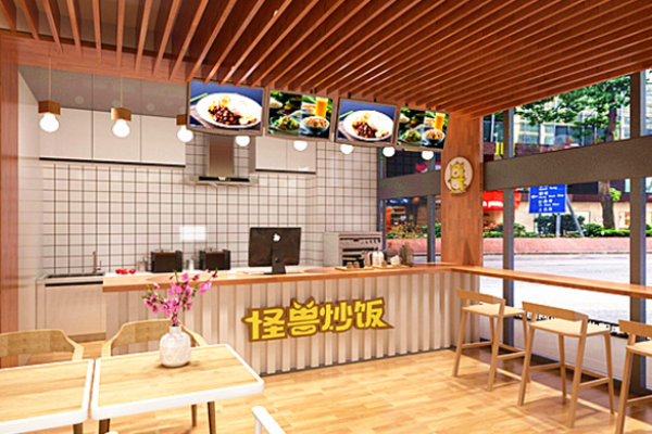 怪兽炒饭