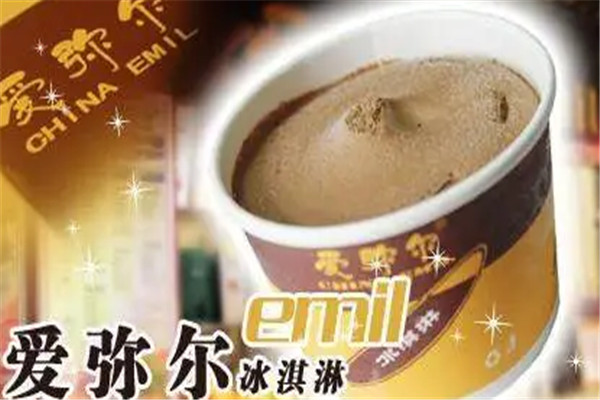 爱弥尔食品