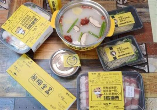 大连熊猫送外卖火锅