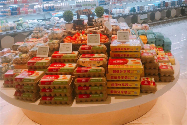 澳怡家进口食品