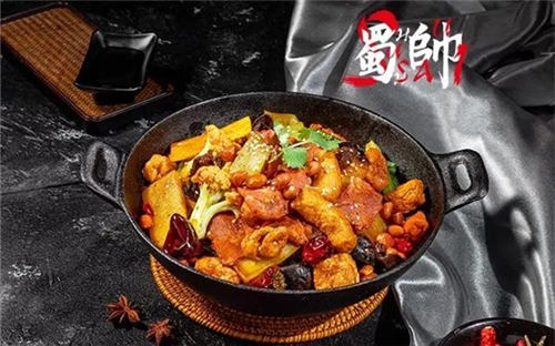 蜀帅麻辣香锅