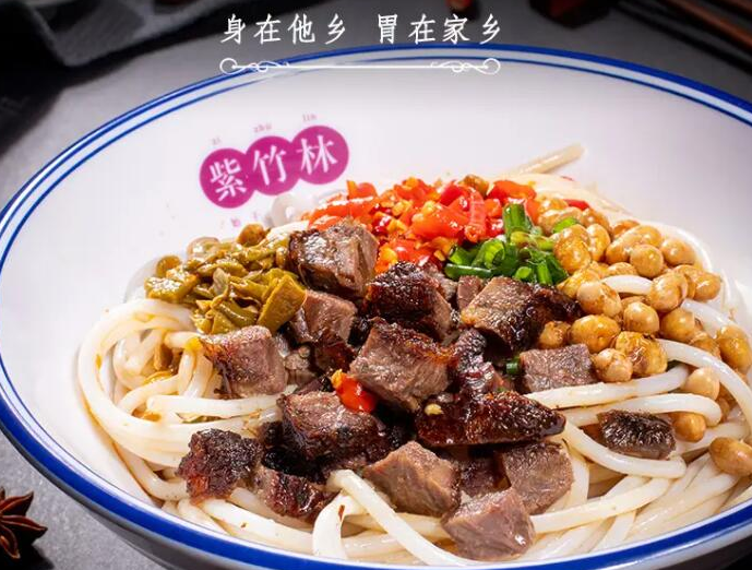 紫竹林卤粉