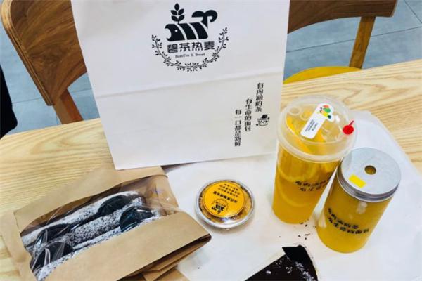 碧茶热麦