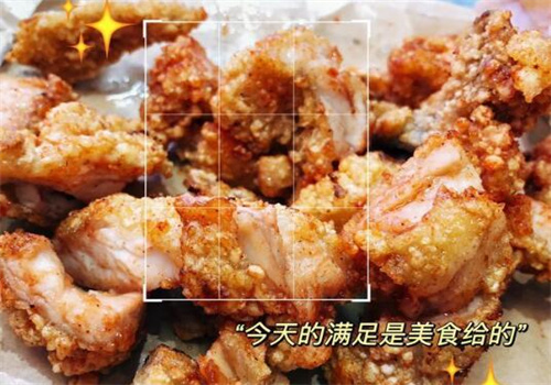 有够鸡车炸鸡