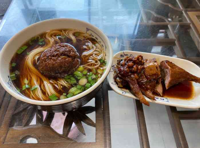 和兴面馆