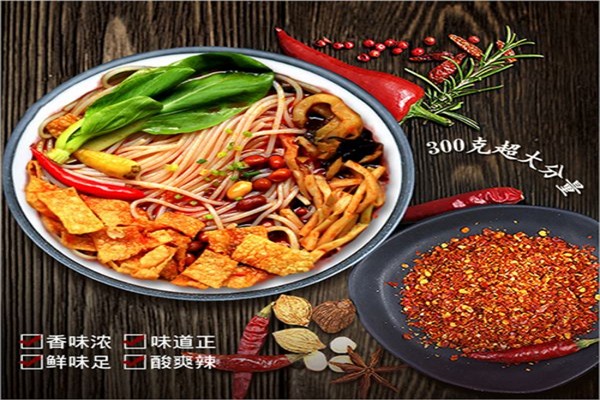 喜叔粉档