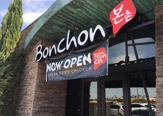 bonchon炸鸡