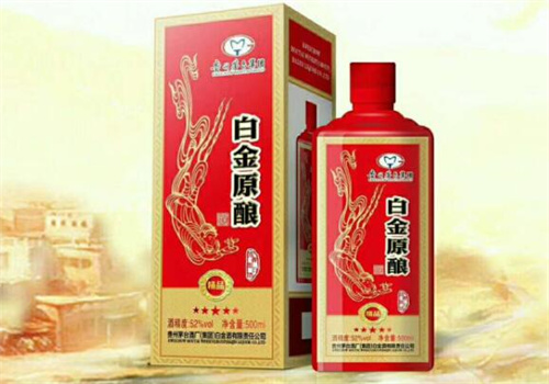 茅台白金原酿酒