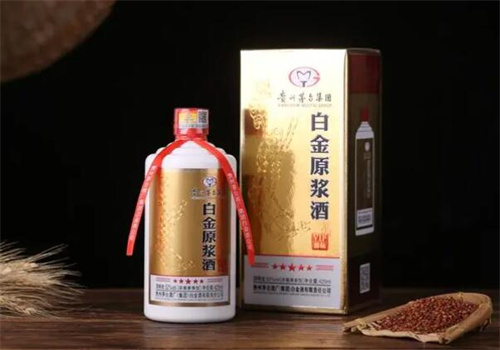 茅台白金原酿酒