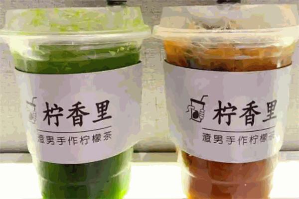 柠香里柠檬茶
