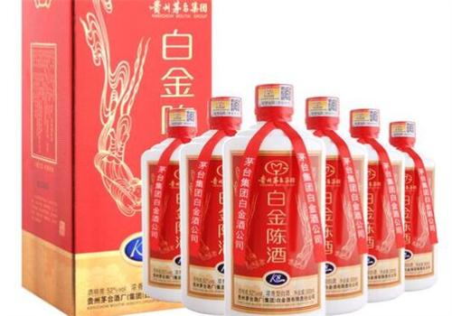 茅台白金原酿酒