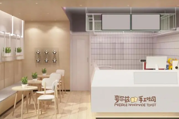 麦尔兹手工吐司