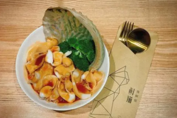 鲜猫海鲜饭