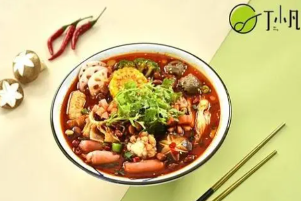 丁小凡麻辣烫