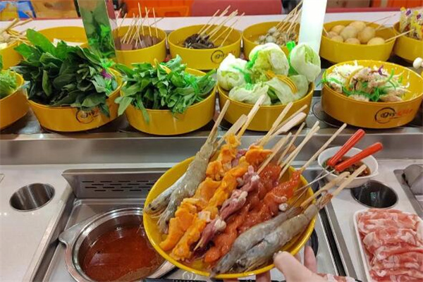 三客旋转小火锅
