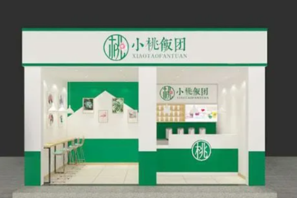 小桃饭团