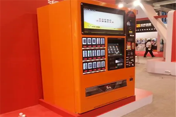 橘色无人售货店