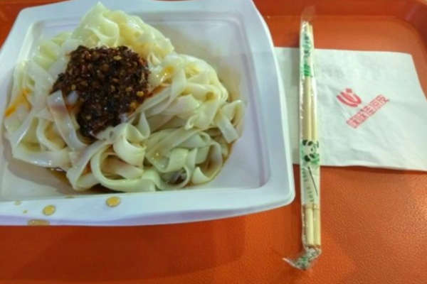味味佳凉皮
