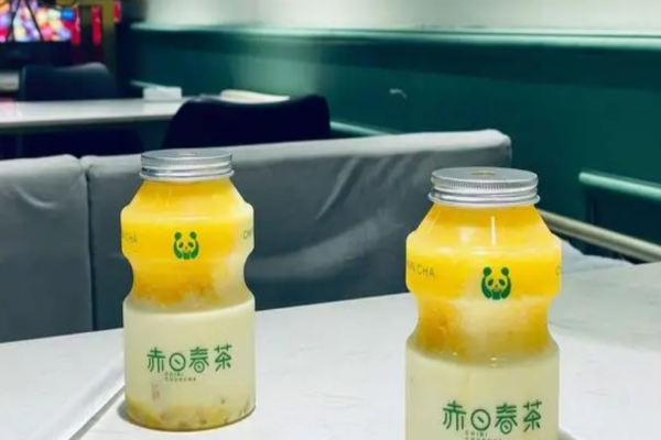 赤日春茶