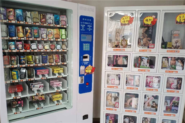 爱渡无人售货店