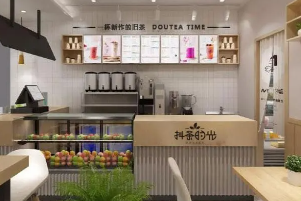 抖茶时光