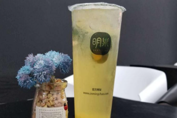 明巢茶饮