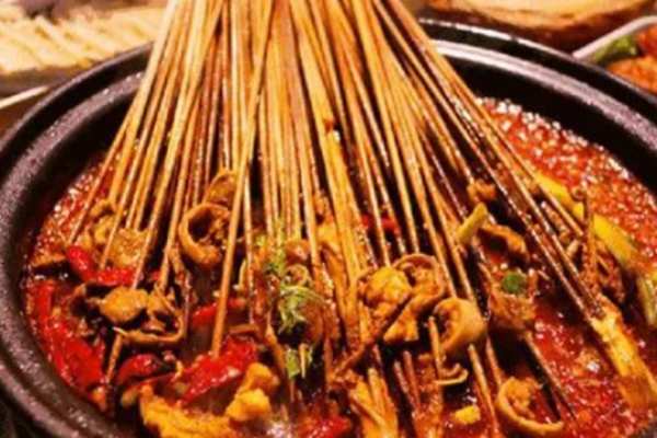奇味轩串串香