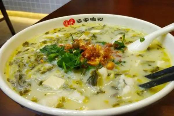 边家渔粉