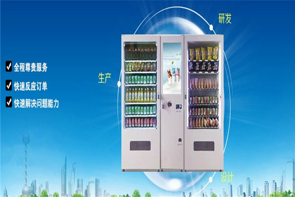衡旺成人用品